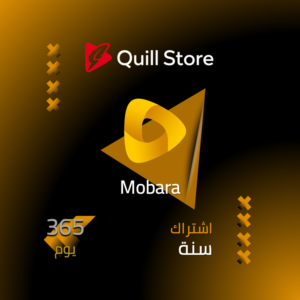 اشتراك مبارة سنة