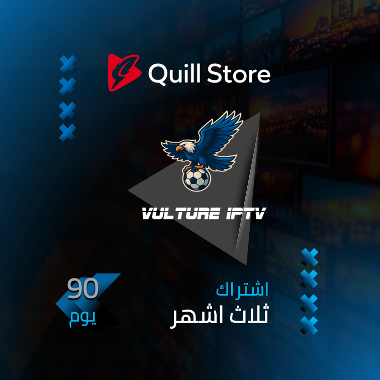 اشتراك فولتشر ثلاثة اشهر